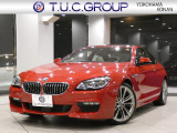 ◆◇T.U.C.GROUP横浜港南店◆◇神奈川県横浜市港南区日野5-1-22 ※横浜横須賀道路「日野IC」より5分 ※首都高速湾岸線「磯子IC」より約10分 ※ブルーライン「港南中央駅」より徒歩10分