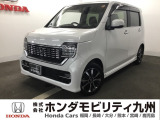 【NWGNカスタム】が入庫しました。人気の軽自動車 ホンダのNシリーズ。 装備も充実、お買い得の一台です。