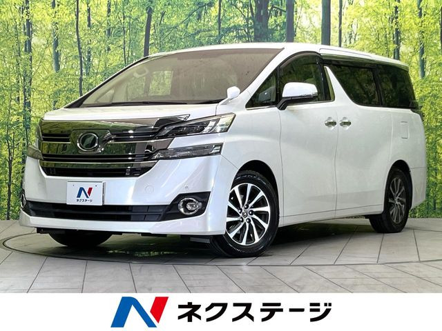 ヴェルファイア2.5 V