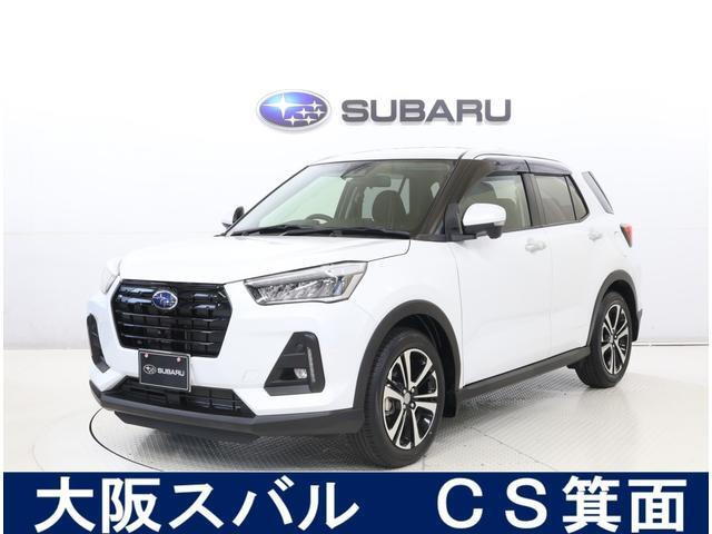レックス 1.2 Z 