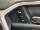 【メモリー機能付きパワーシート】ドライバーごとに設定したシート位置を記憶して、ボタン一つで切り替えできる便利な機能!運転する方が複数名いらっしゃるご家庭におすすめです♪