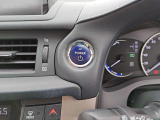 当社は法定費用と車両外諸費用を含んだ総額表示点です。ヤフ-の中古車サイトをご覧の方は(メ-ル見積もり・在庫を確認する)のボタンを押して総額表示の金額を確認して下さい。総額には(車検)整備代税金含みます