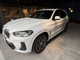 お気に入りのお車があれば、ぜひステアリングを手にしてください。稀少モデルも鋭意取り揃え、幅広いニーズにお応え致します。スタッフ一同皆様のご来店を心よりお待ち申し上げます。