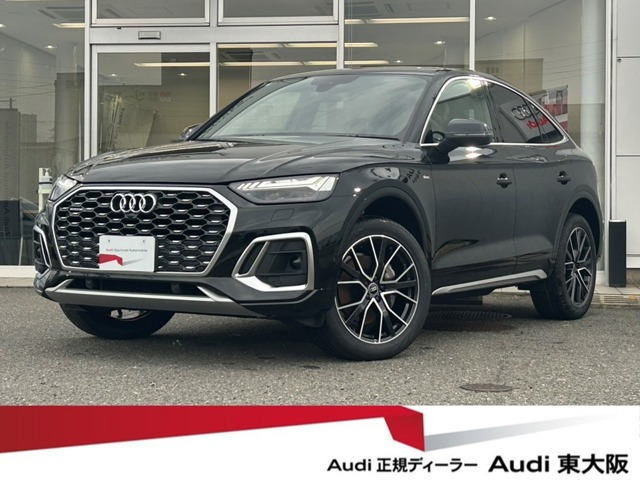 Q5スポーツバックSライン ダイナミック エディション ディーゼル 4WD