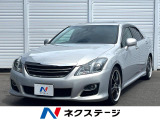 サンルーフ バックカメラ 禁煙車 スマートキー HIDヘッド