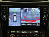 エクストレイル 2.0 20Xi 4WD 4WD 修復歴無し