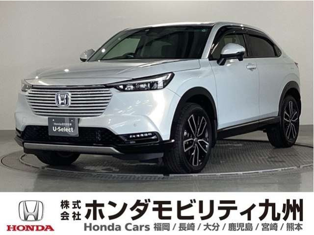 ヴェゼル 1.5 ハイブリッド Z 