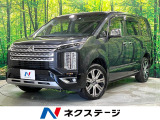 純正10型ナビ ブラインドスポット 両側電動ドア 電動サイドステップ
