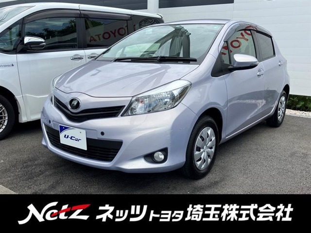 ヴィッツ 1.3 F スマイルエディション 