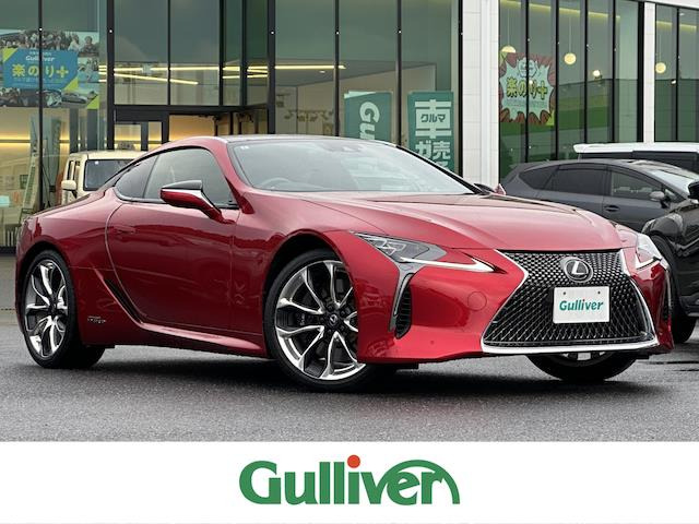LC500h Sパッケージ修復歴無し