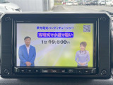 【テレビ】車内でテレビをお楽しみいただけます!