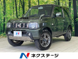 4WD ターボ SDナビ 禁煙車 ETC ドラレコ レザーシート