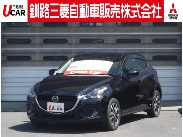 デミオ1.5 XD ツーリング Lパッケージ  4WD