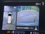 【アラウンドビューモニター】専用のカメラにより、上から見下ろしたような視点で360度クルマの周囲を確認することができます☆死角部分も確認しやすく、狭い場所での切り返しや駐車もスムーズに行えます。