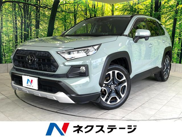RAV4  アドベンチャー