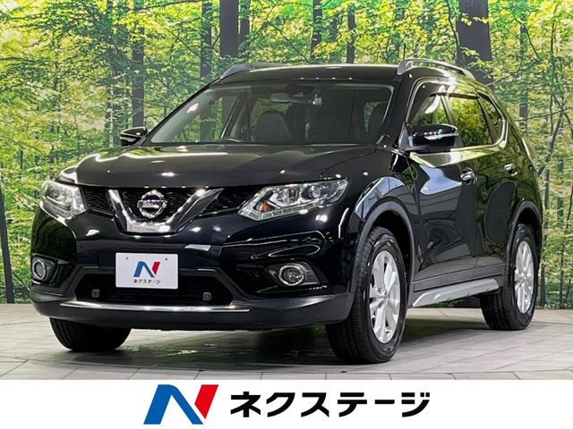 エクストレイル 2.0 20X エマージェンシーブレーキパッケージ 