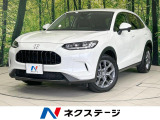アダプティブクルーズ LEDヘッド 電動リア フルセグ ETC