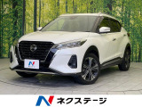 純正9型ナビ 全周囲カメラ 寒冷地仕様 プロパイロット 禁煙車 ドラレコ