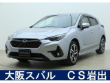 純正ナビゲーション、リアカメラ、ETC等、装備充実!車両状態等問い合わせはカースポット岩出0078-6060-12238まで