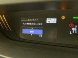 商談ルームにはキッズルームも完備しています☆お子様連れでもゆっくりとお車をお選びいただけます!