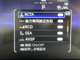 ランドクルーザー250 2.8 VX ディーゼル 4WD 本革シート
