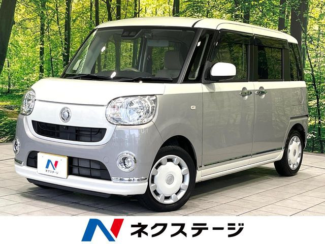 ムーヴキャンバス X メイクアップ リミテッド SAIII 