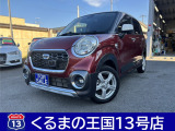 ◆車検・修理も格安で承ります