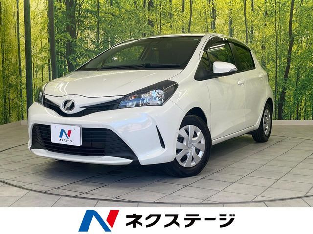 ヴィッツ1.3 F