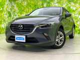 【中古車情報】マツダ CX-3 1.5 15S ツーリング  の中古車詳細（走行距離：1.7万km、カラー：グレー、販売地域：岐阜県瑞穂市）