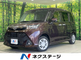 フルセグ Bluetooth LEDランプ オートライト オートエアコン