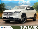 ホンダセンシング 純正9型ナビ ブラインドスポットモニター