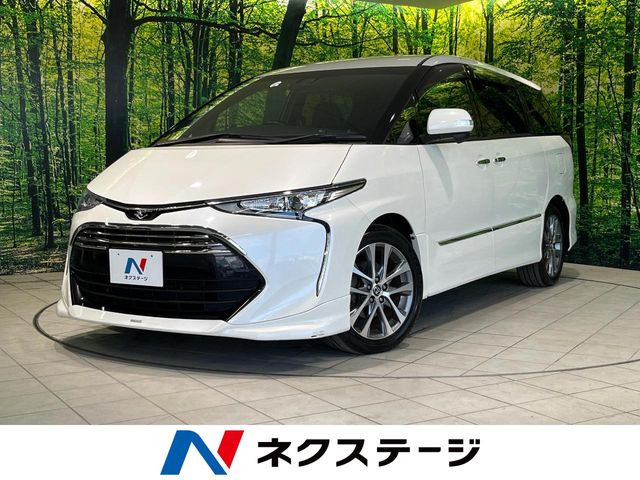 エスティマ 2.4 アエラス プレミアム 