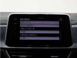 世界基準の厳しい品質チェックにより選び抜かれたDas WeltAutoの車両は、年式、距離に応じて3つの商品にセグメンテーションされています。詳しくはお気軽にお問い合わせください。