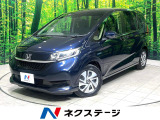 SDナビ バックカメラ bluetooth フルセグ レーダークルーズ