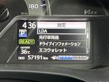 【オートローン】支払い回数が120回払い可能!ボーナスの併用払いが選べ、6回から120回払いまで自由に設定出来ます。