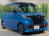 大好評のボディコーティング「弾スプラッシュコート」もご納車までに施工可能。通常のガラスコートと異なる、耐久年数6年の無機質ガラスコーティングが、ボディをキレイな状態に保ってくれます。