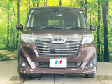 弊社では、全車『修復歴なし』のお車のみ取り扱っております。専任バイヤーによる厳選した仕入れの後、入庫後の車両チェックを行い、ネクステージが認定した高品質な中古車をご提供しております。