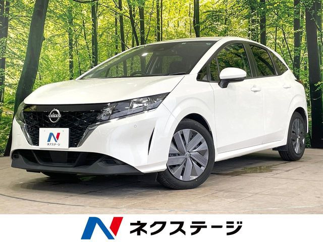 ノート 1.2 X 