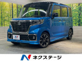 両側電動スライドドア 純正8型ナビ 衝突被害軽減システム LEDヘッド