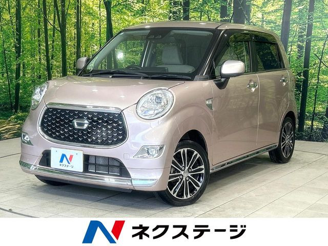 キャスト スタイル G SAIII 