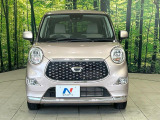 弊社では、全車『修復歴なし』のお車のみ取り扱っております。専任バイヤーによる厳選した仕入れの後、入庫後の車両チェックを行い、ネクステージが認定した高品質な中古車をご提供しております。
