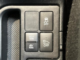 気になる車はすぐにお問い合わせください!画面右側の0066から始まる無料ダイヤルからお問い合わせ下さい!専門スタッフがお車のご質問にお答えいたします!