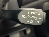 【クルーズコントロール】高速道路や自動車専用道路を走行中にドライバーが設定した速度で、アクセルペダルを踏まなくても、一定の車速で走行してくれます!