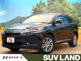 禁煙車 純正SDナビ 後席モニター バックカメラ  レーダークルーズ