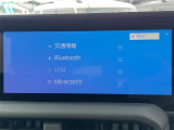 【オートローン】支払い回数が120回払い可能!ボーナスの併用払いが選べ、6回から120回払いまで自由に設定出来ます。