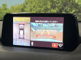 【360°ビューモニター】専用のカメラにより、上から見下ろしたような視点で360度クルマの周囲を確認することができます☆死角部分も確認しやすく、狭い場所での切り返しや駐車もスムーズに行えます。