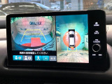【マルチビューカメラシステム】専用のカメラにより、上から見下ろしたような視点で360度クルマの周囲を確認することができます☆死角部分も確認しやすく、狭い場所での切り返しや駐車もスムーズに行えます。
