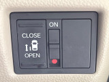 【パワースライドドア】スマートキーや運転席のスイッチでスライドドアの開閉が可能♪電動だから力を入れてドアを開ける必要が無く、小さいお子様でも、重い荷物を持っている時もラクに開け閉めできます♪