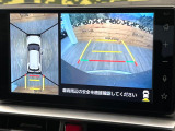 【パノラマモニター】専用のカメラにより、上から見下ろしたような視点で360度クルマの周囲を確認することができます☆死角部分も確認しやすく、狭い場所での切り返しや駐車もスムーズに行えます。