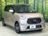 大好評のボディコーティング「弾スプラッシュコート」もご納車までに施工可能。通常のガラスコートと異なる、耐久年数6年の無機質ガラスコーティングが、ボディをキレイな状態に保ってくれます。